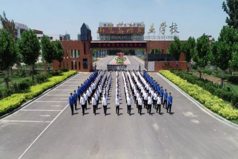 東營市東營區職業中等專業學校（山東藍海職業學校）有哪些廚師相關專業？